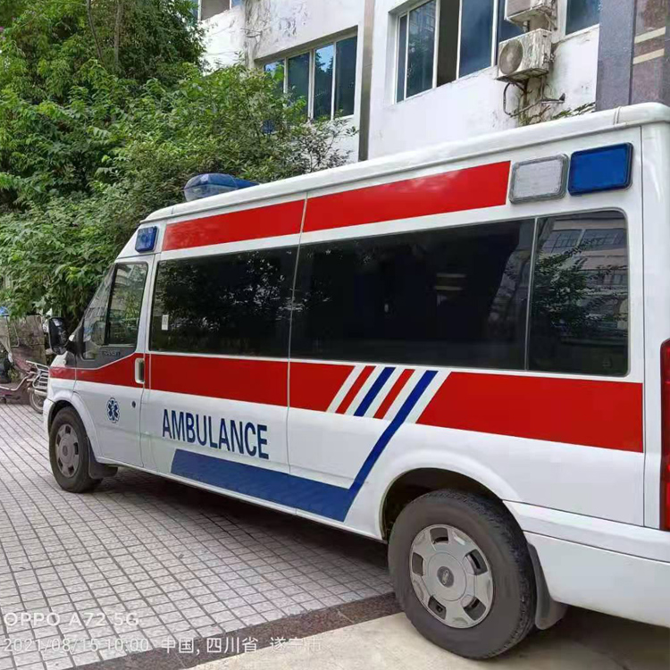 泾川重症转院救护车出租